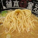 Kappa Ramen Honpo Yao Ten - 