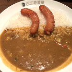 ＣｏＣｏ壱番屋 - カルダモン効く朝カレー