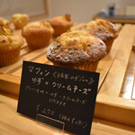 Bake Shop Ma Vie - 