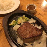 Steak Nagomina 7537 - 