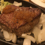 Steak Nagomina 7537 - 