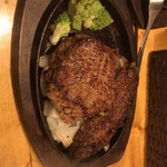 Steak Nagomina 7537 - 