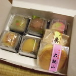 Wagashi Tsukasa Isoya - 