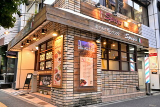 Spiga Idabashi Ten - 