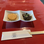 Bistro Takeda Ya - 