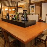 UHARA KITCHEN - 