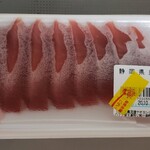 Yao Yoshi Ogano Ten - 静岡県産カツオ(134g329円)