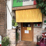 Piccolo Didi - 