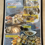 The Oyster Room Nagoya Raschic Ten - 