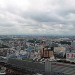 Kamakura Yama Yokohama Sky Building Ten - 