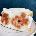 Mahalo Fruit sandwich - 