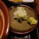 Omatsuya Ginza Hon Ten - 