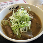 Akagi Kogen Service Area (Kudari Sen) Food Court - 