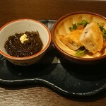 Irohani hoheto Yamagata Ekimae Ten - お通し 350円 + 税