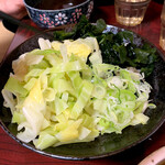 Koike Udon - 