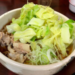 Koike Udon - 