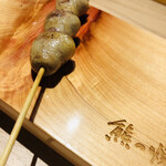 Kuma no Yakitori Nakameguro - 