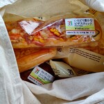 7-ELEVEN Amaraku Fukushima Ten - 【2020.10.13(火)】購入した商品