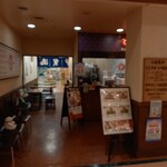 Koga Ryu Apita Ueno Ten - 甲賀流お店