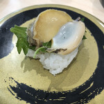 Hama Zushi Kahei Ten - 