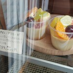 Komeko no Okashi Toka - 