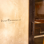 Trattoria motomu.N - 