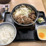 Yoshinoya Nishi Nishichihakyugosen Handa Ten - 牛すき鍋膳648円。