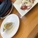 Kappa Zushi Onomichi Ten - 