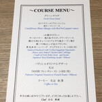 BISTRO FAVORI Daikanyama - 