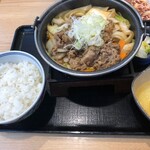 Yoshinoya Miyazaki Gion Ten - 