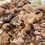 Yoshinoya Miyazaki Gion Ten - 