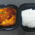 SEVEN ELEVEN Arikoberu Ageo Ten - かつ丼の頭と、御飯が別れています。