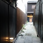 Kyoto Mian - 