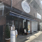 Okashi no Kobo Chocolat - 