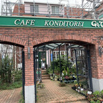 Konditorei Gott - 