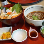 Sagami Oogaki Asakusa Ten - 