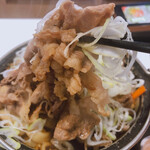 Yoshinoya Neyagawa Shoeicho Ten - 