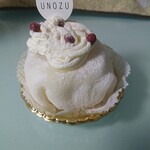 PATISSERIE UNOZU - 