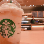 Starbucks Coffee Shinjuku Marui Honkan Nikai Ten - 