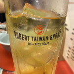 Robert Taiwan Bronx - 