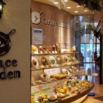 Grace Garden Ionmoru Kobekita Ten - 