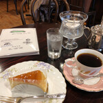 Coffee Ten Mimatsu - 