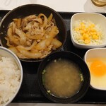 Yoshinoya Amagasaki Ohama Ten - 