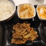 Yoshinoya Amagasaki Ohama Ten - 