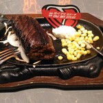 Oh!MY STEAK - “シャトブリ”ブロックステーキ（2,480円）