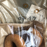 Hara Donuts Kumamoto Ten - 