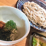 Soba Chaya Matsukichi - 