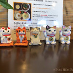 Curry Kissa Lucky Cat - 