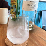 cafe&gin mono - 