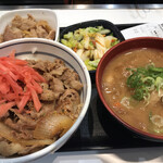 Yoshinoya Keisei Funabashi Ten - 